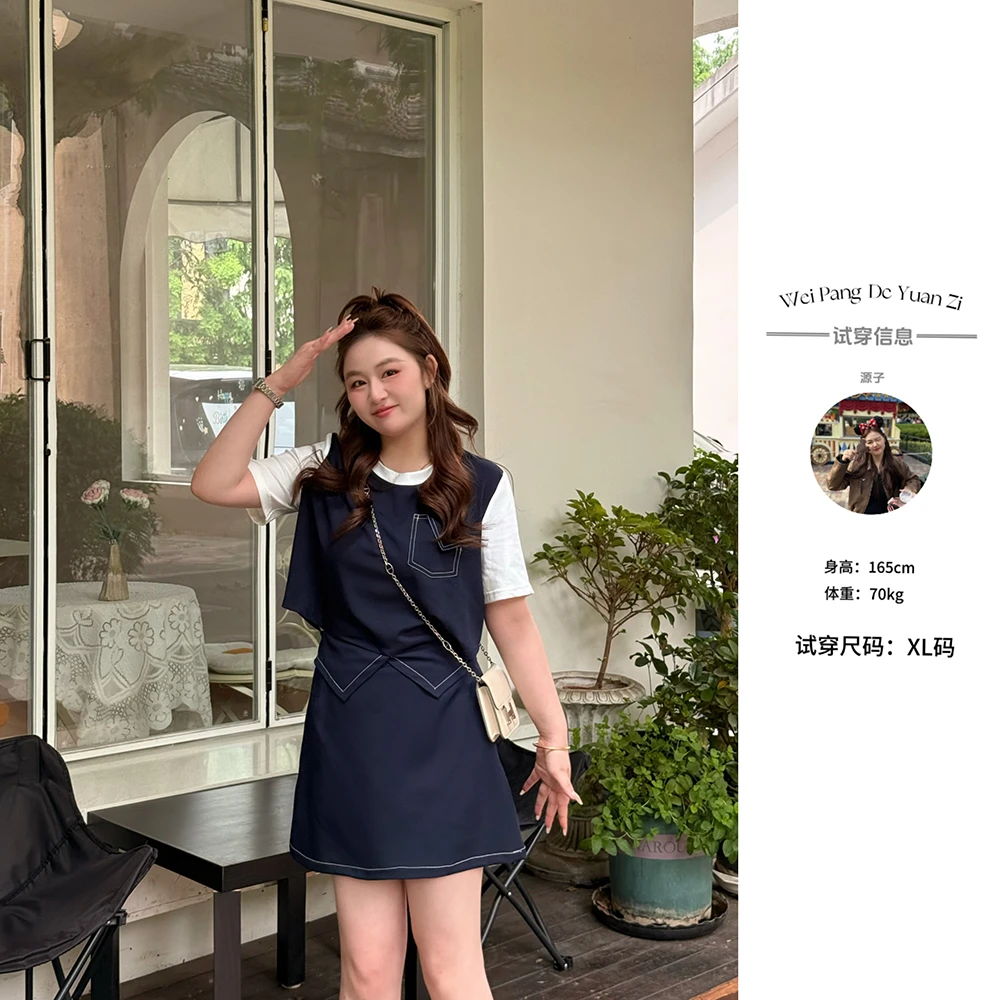 楠序微胖穿搭 假两件上衣裙子巨遮肚子显瘦套装女装夏装 YZ36393