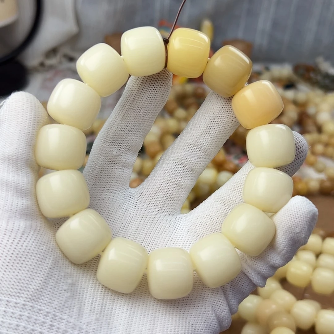 菩提根/象牙果吊坠微瑕932