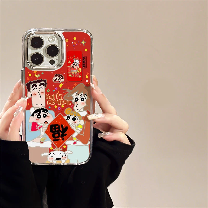 新年福字适用苹果16promax手机壳iPhone13卡通12/14防摔11/XS软XR