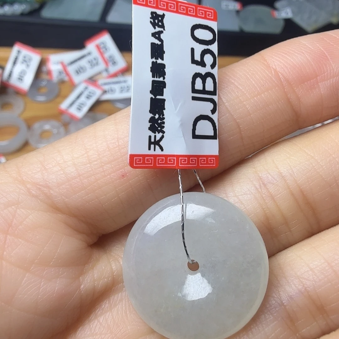 翡翠未镶嵌颈饰天然缅甸翡翠A货