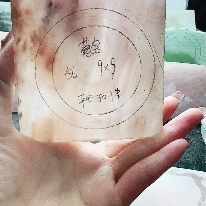 蓉***宝定制石英质玉（天山翠）