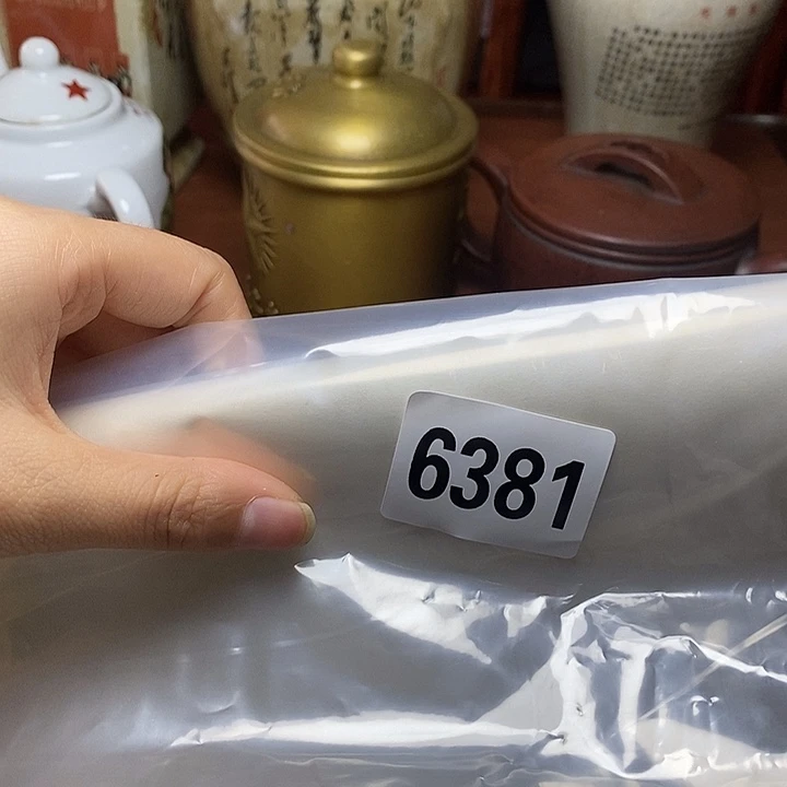 铜直播间已有章链接