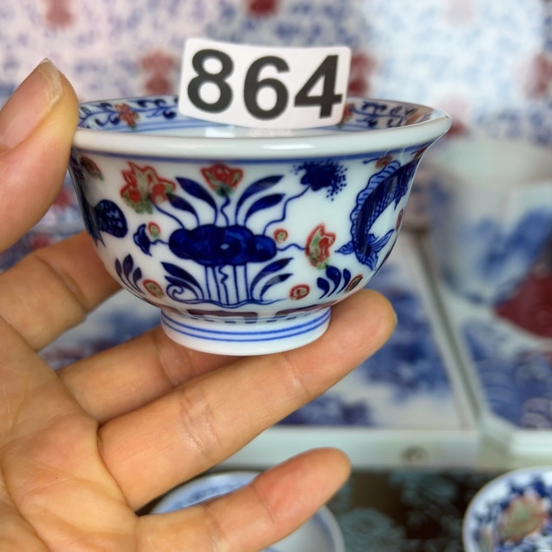 青花釉里红高温原矿