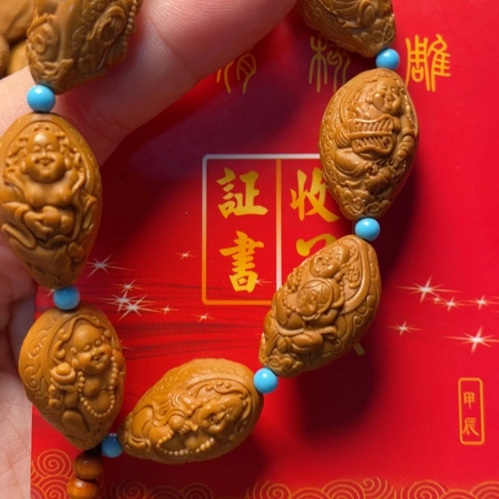 橄榄核手串/手链橄榄核