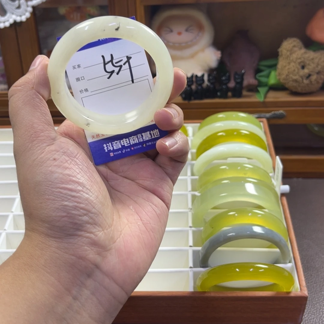 蛇纹石玉未镶嵌手镯433