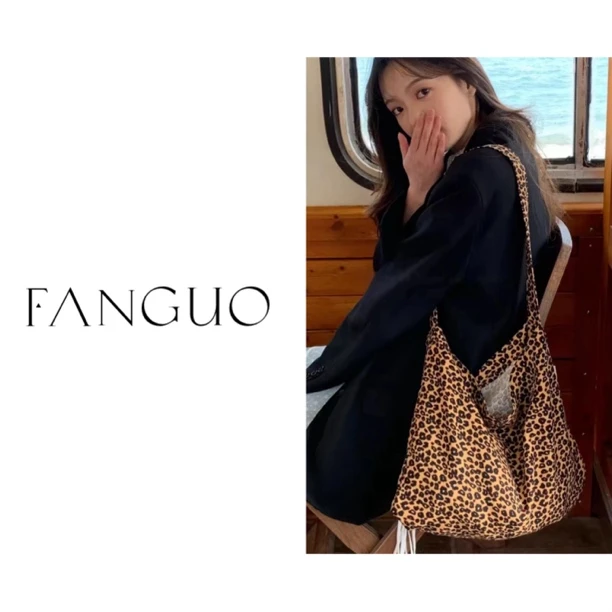 巨爱！em*s赵露丝宋慧乔同款通勤女豹纹单肩斜挎手提帆布包23445