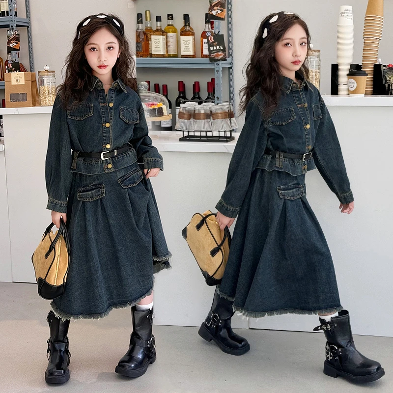 女童牛仔套装春秋季2025新款儿童洋气大童时髦童装牛仔裙套装