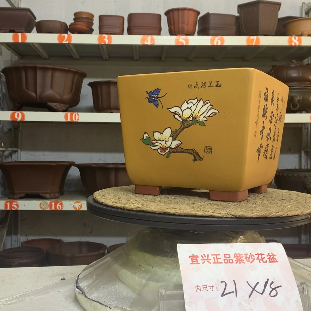 精品紫砂花盆包邮包邮包售后