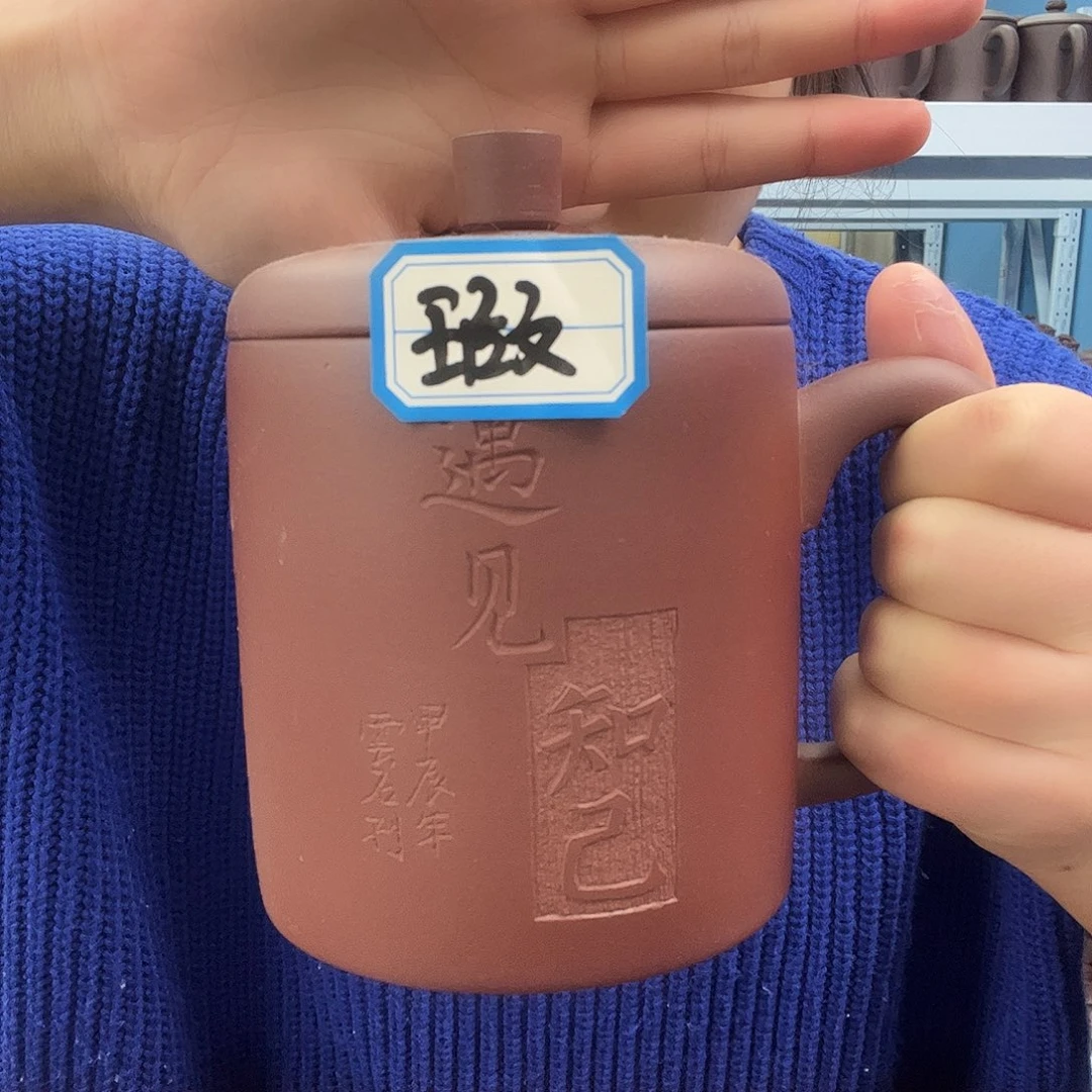 宜兴原矿紫砂全手工