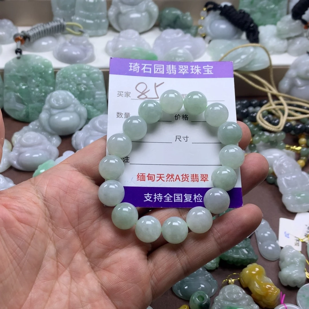 颈饰未镶嵌翡翠缅甸A货翡翠