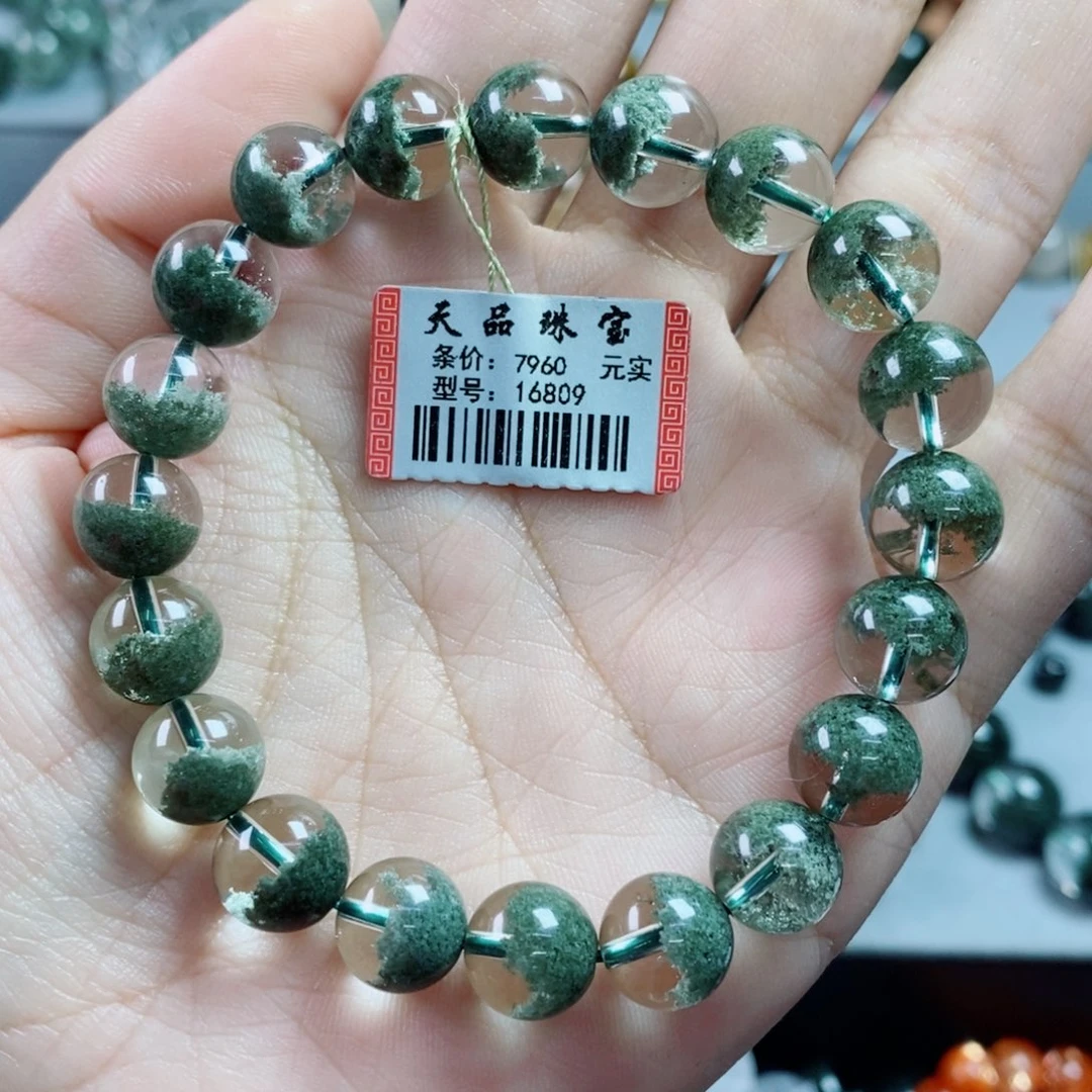 水晶未镶嵌手链绿幽灵16809