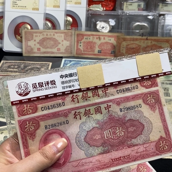 随机发一张。