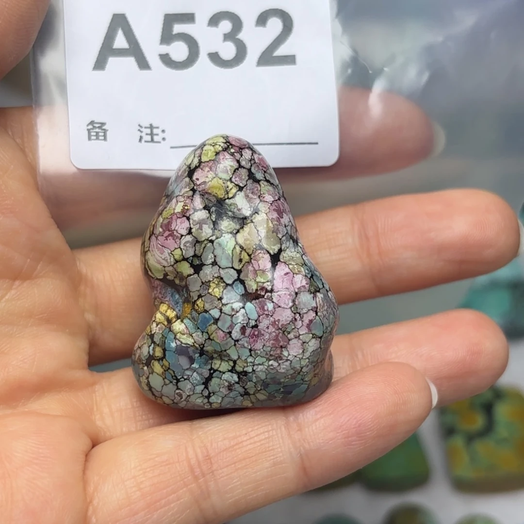 用***4绿松石未镶嵌珠宝奇石