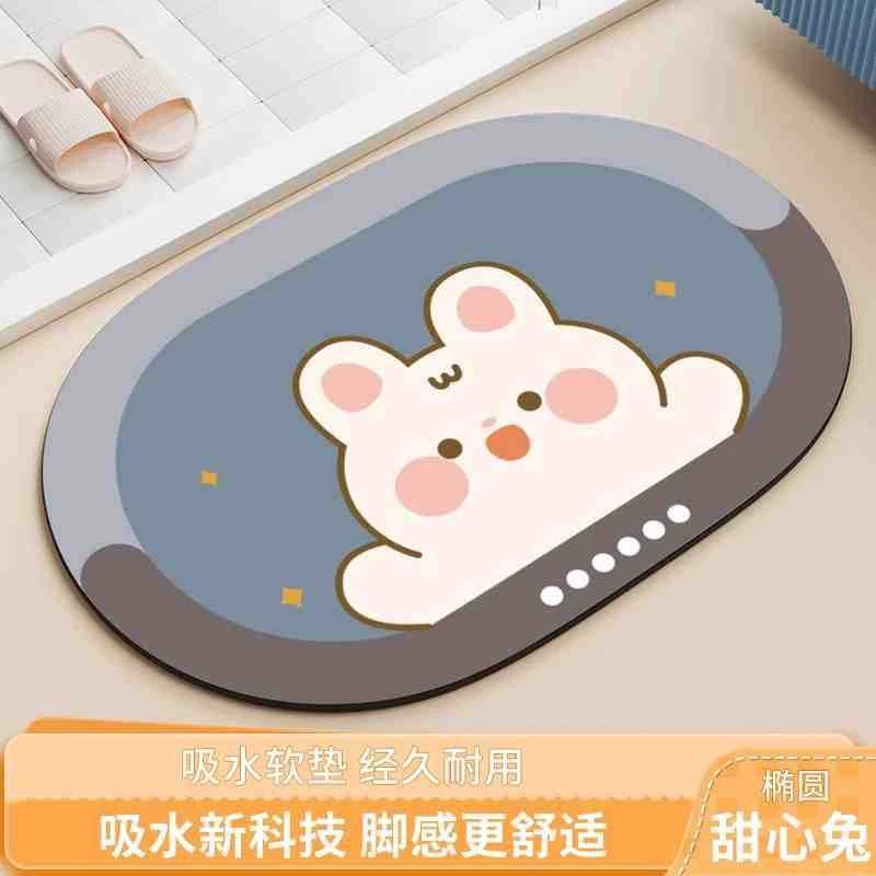 软硅藻泥浴室秒吸水地垫卫生间门口防滑速干厕所脚垫门垫家用地毯