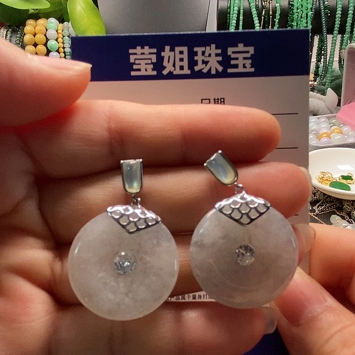 翡翠银S925镶嵌耳饰琪*白冰平安扣耳坠
