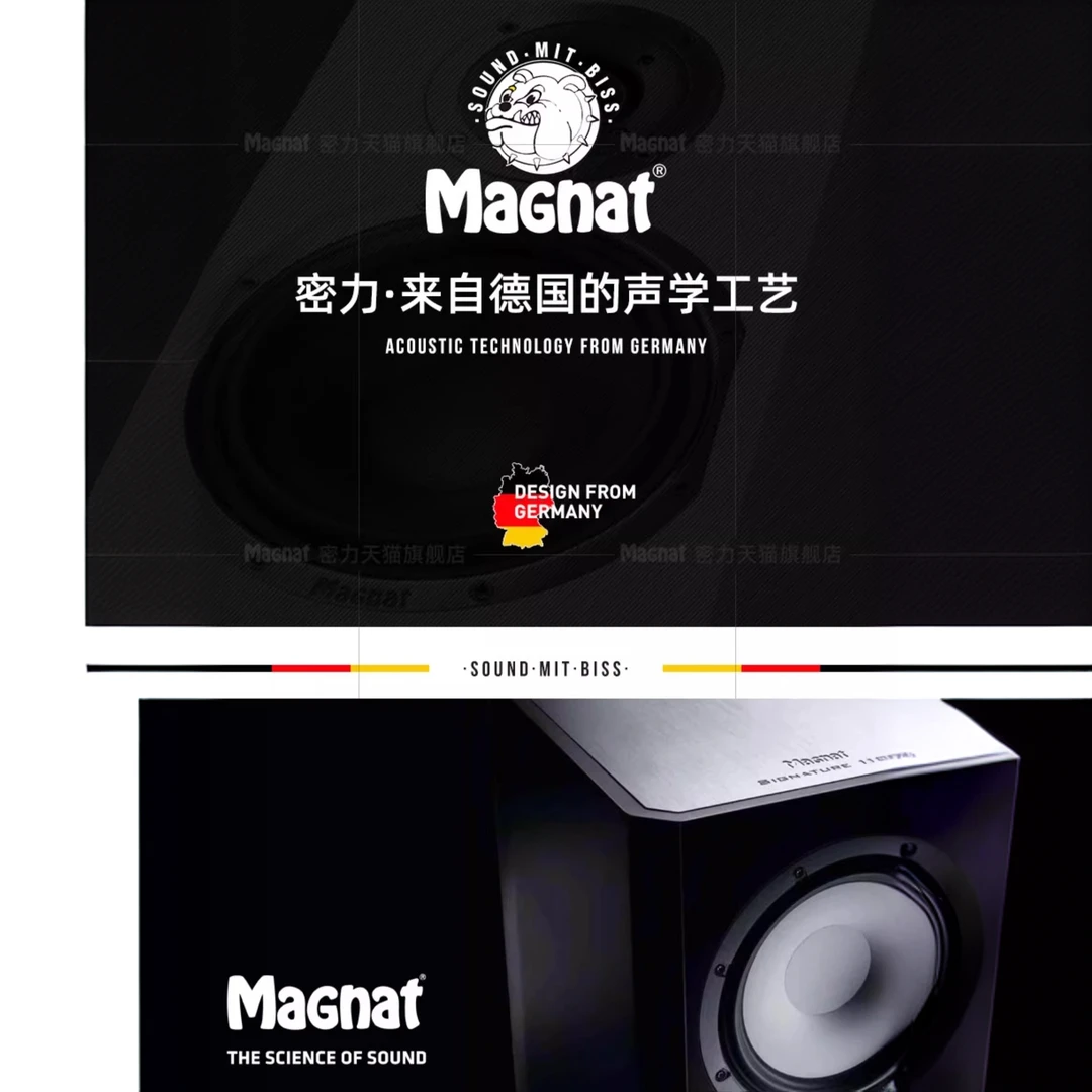 密力202立体高保真专业HiFi音箱通用迷你无线