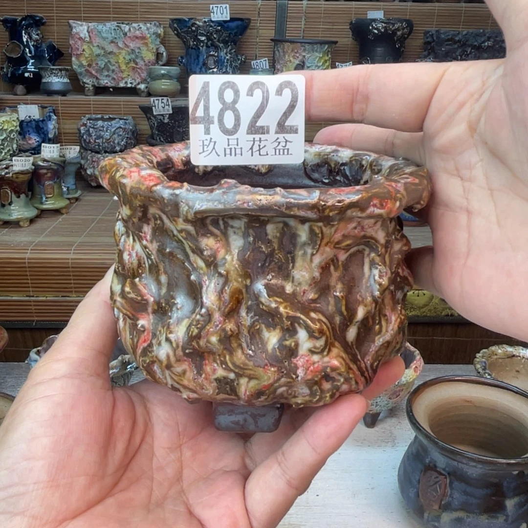 景德镇玖品陶瓷艺术创意花盆