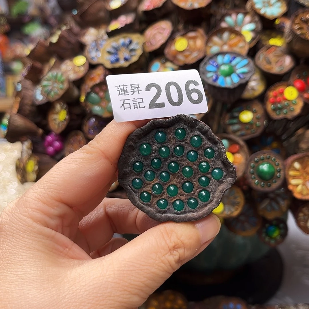 元***我核桃木/黑胡桃（胡桃木）206