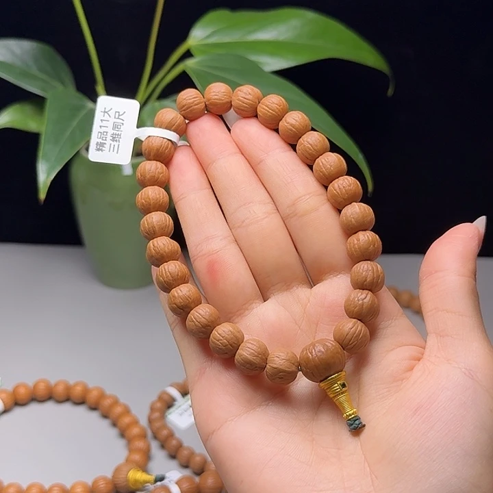 清***月手串猴头核桃南瓜