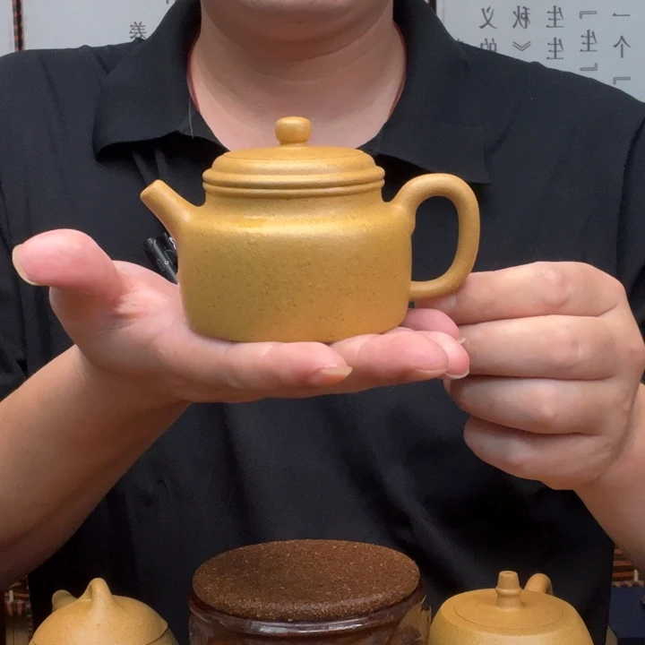 紫砂原矿紫砂壶原矿黄金段全手工德钟190毫升左右