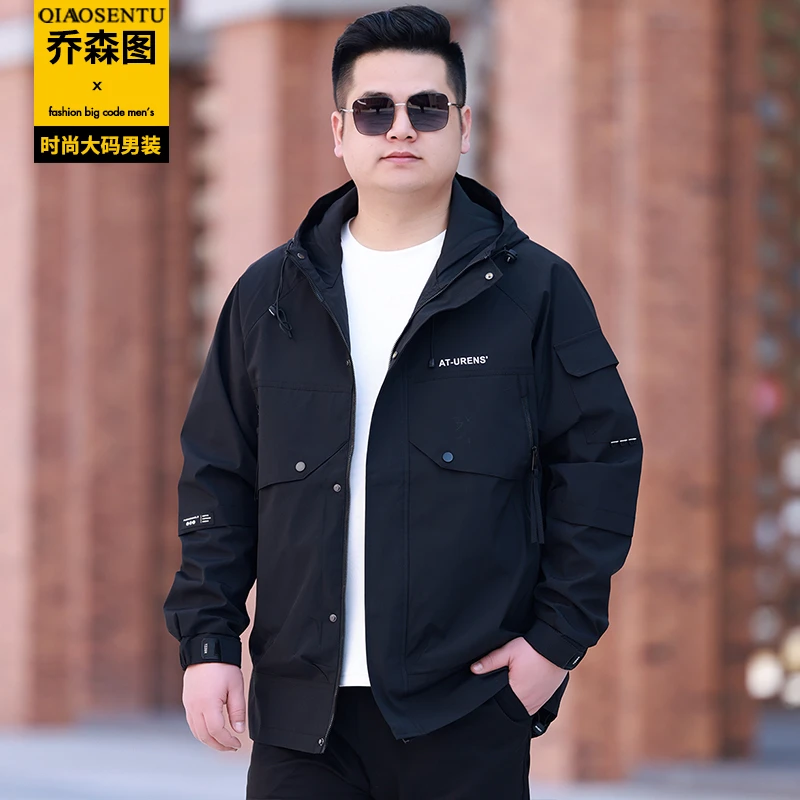 特大码工装夹克男春季300斤潮胖子加肥加大宽松休闲连帽风衣外套