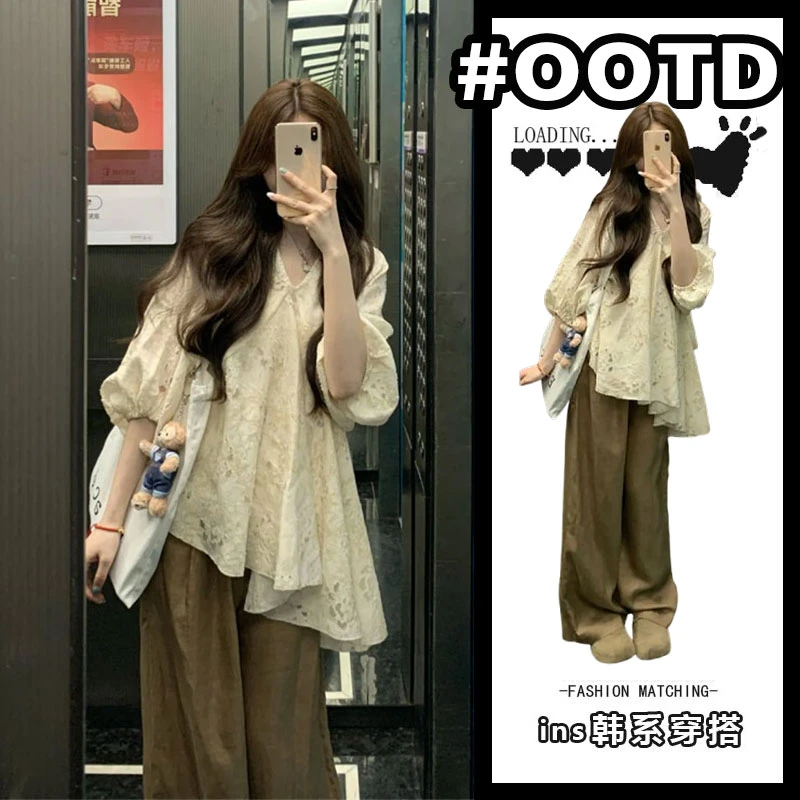 今年流行穿搭一整套女不规则镂空设计感短袖衬衫阔腿休闲裤两件套