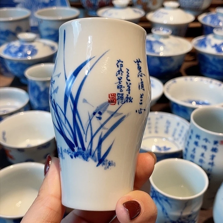 兰花主人杯主人杯