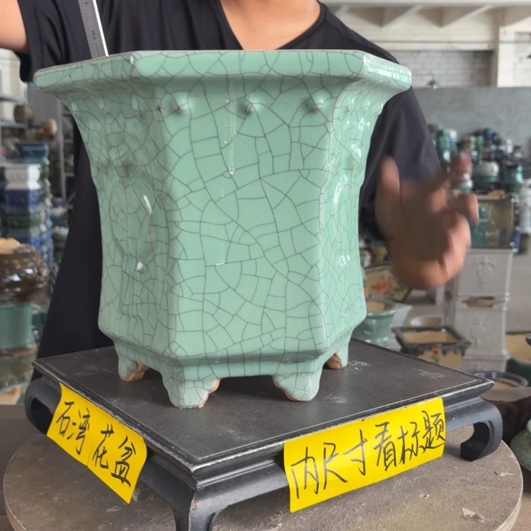 。一风堂石湾花盆 微瑕 内22*23