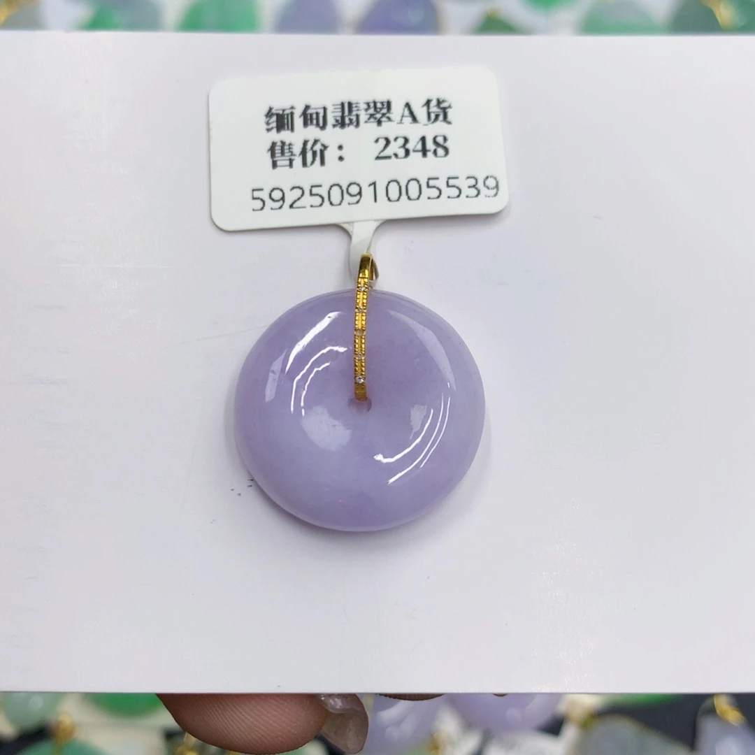 翡翠18K金镶嵌颈饰翡翠