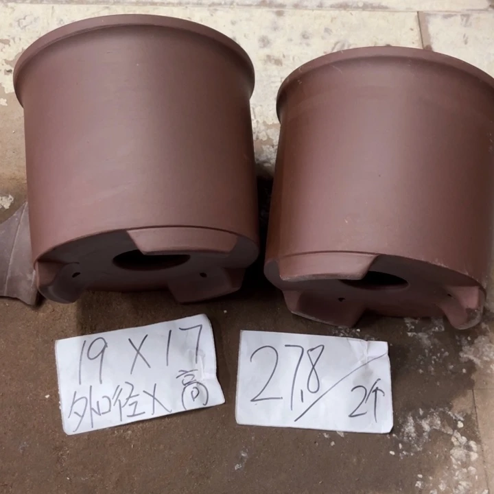 紫砂花盆破损包赔