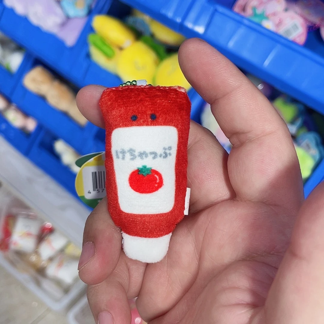 毛绒小满超可爱毛绒