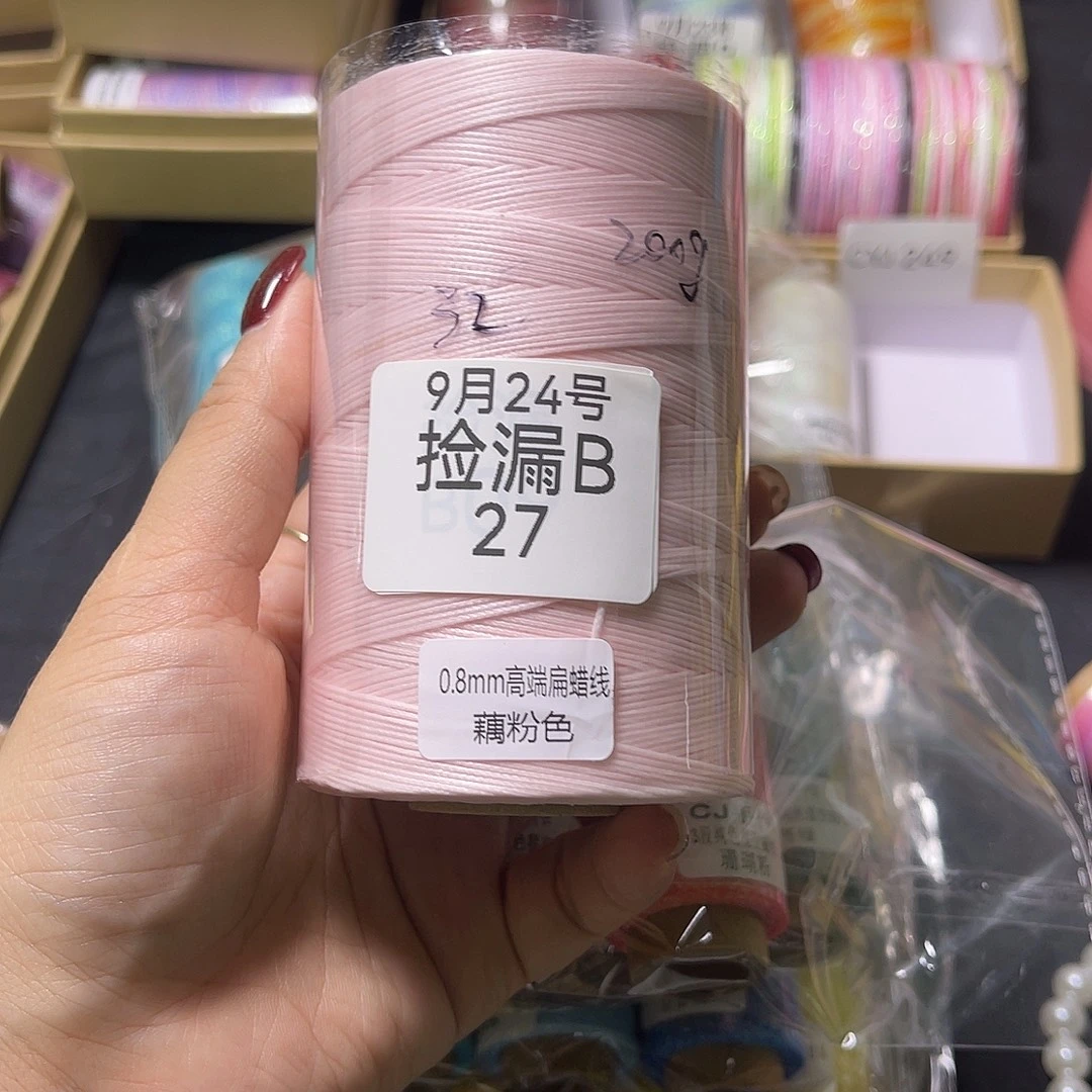 棉0.8扁蜡罐罐藕粉色罐罐200克