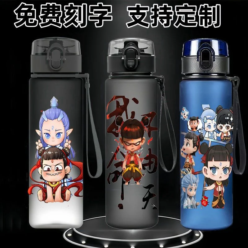 哪吒可爱夏季儿童水杯幼儿园水杯塑料杯爆款哪吒水杯耐摔儿童杯子