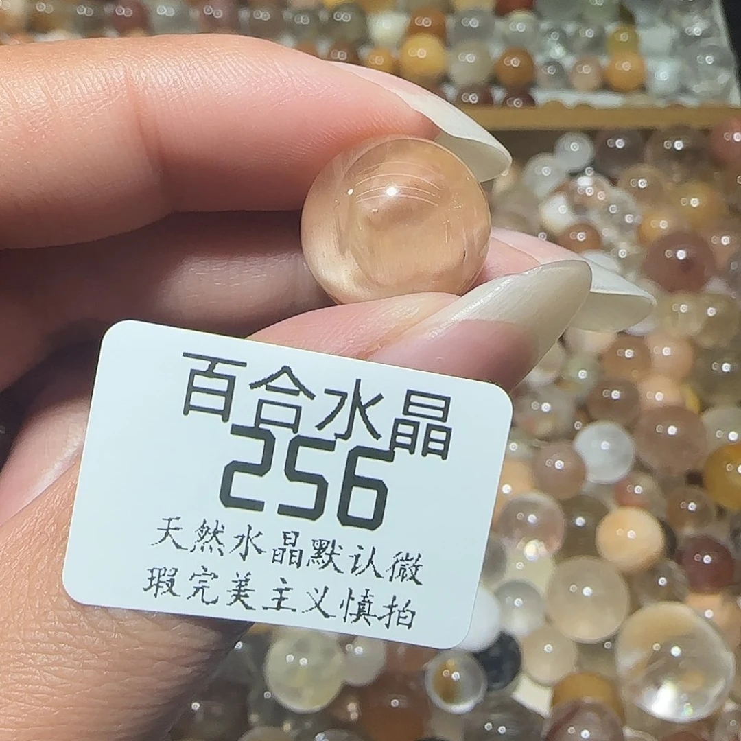未镶嵌手链水晶我***怪