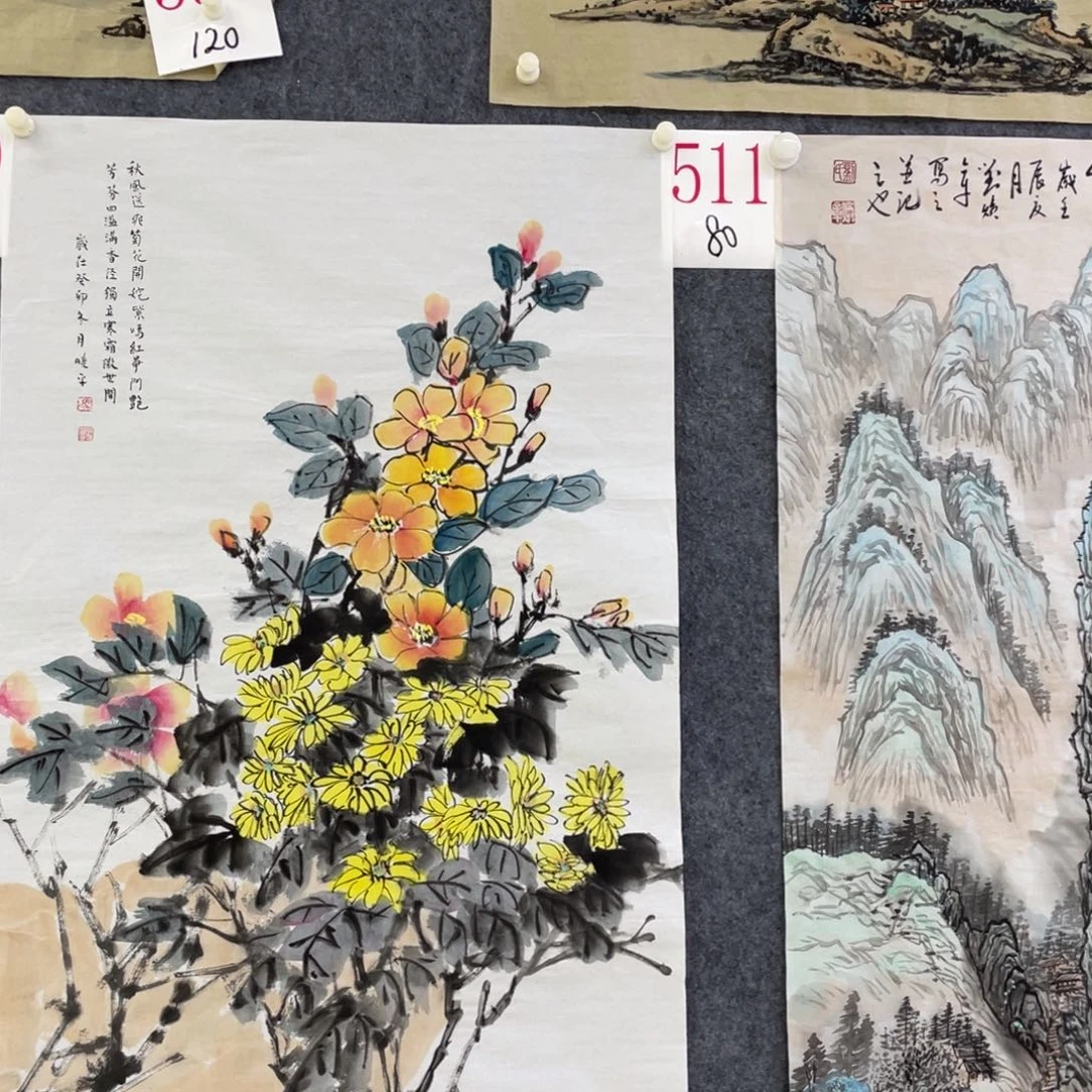 国画上**水A511 a a a a a a a a
