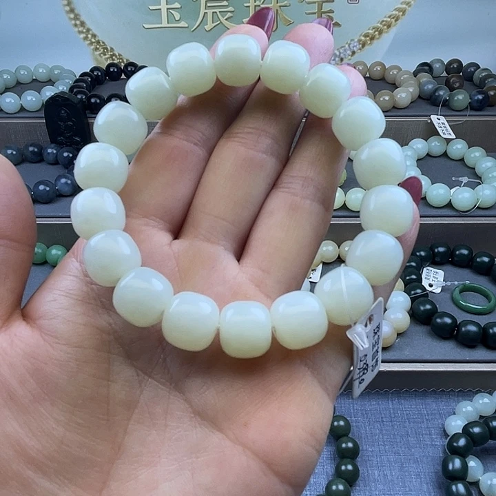 和田玉未镶嵌手链