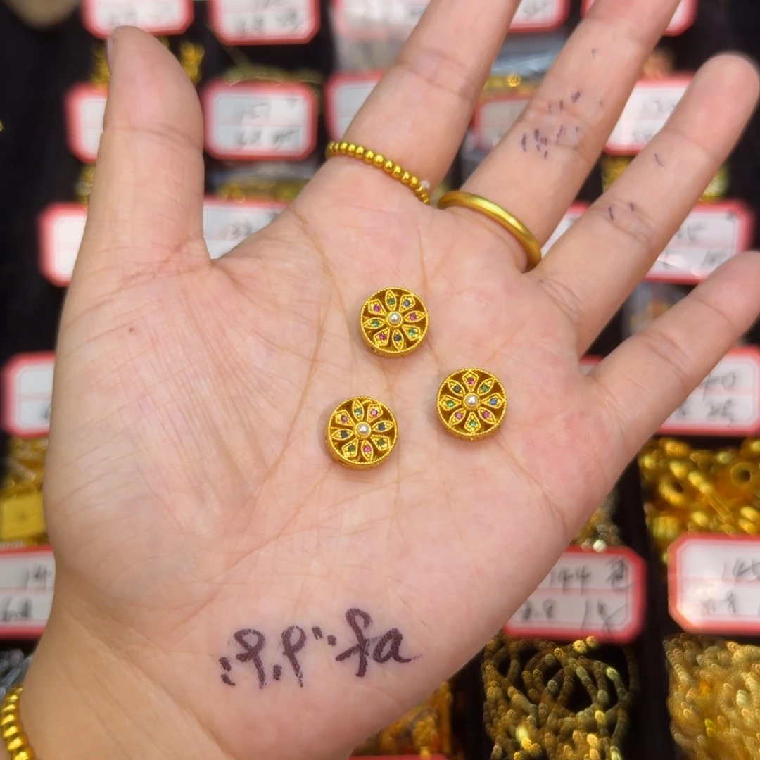 铜合金罗盘1个穿孔