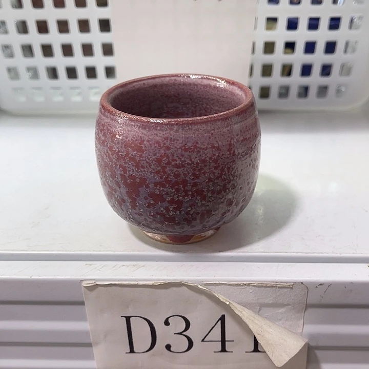 瓷片福利待遇多多哦哦哦哦