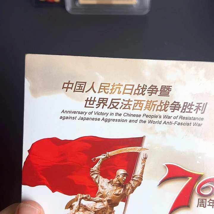 其他普通金属点五无油冠58560001