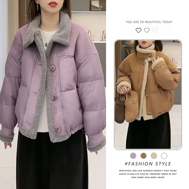 韩版加厚羊羔毛拼接立领棉服女2025冬季新款显瘦保暖加厚棉衣外套