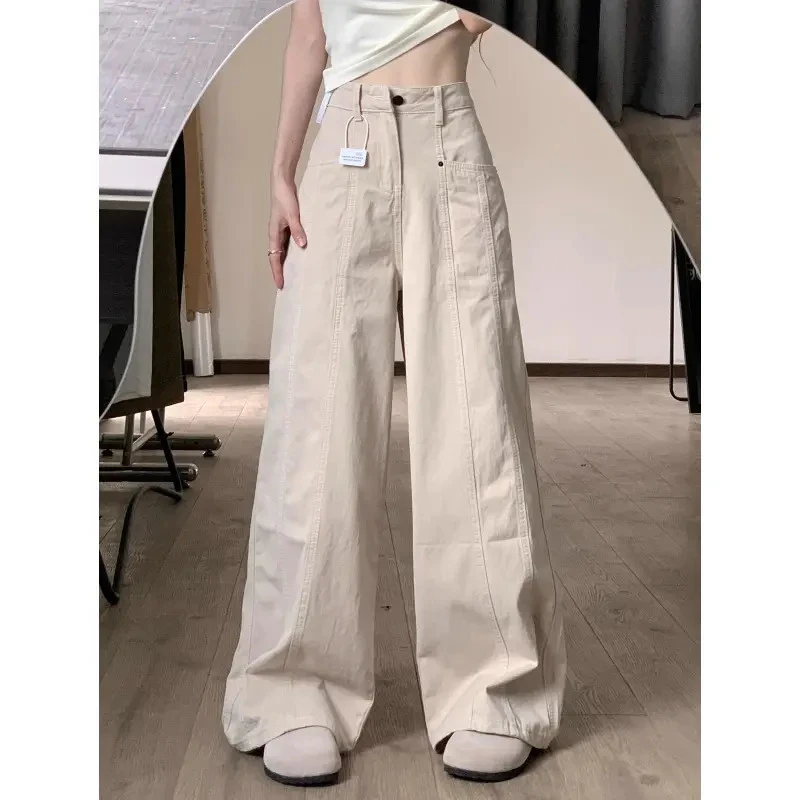 美式米杏色工装牛仔裤女夏季高腰宽松显瘦直筒垂感阔腿拖地休闲裤