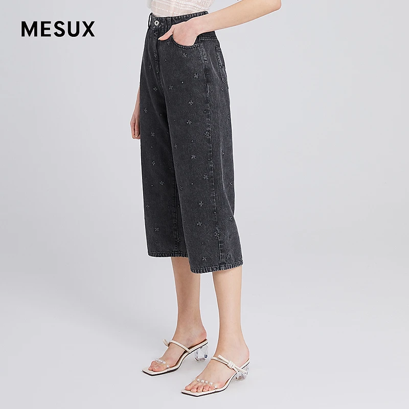 MESUX米岫全棉爱心四叶草图案刺绣高腰牛仔长裤MJMUR301