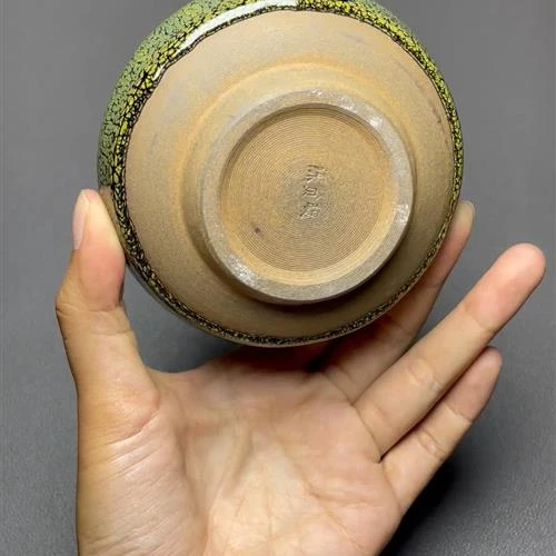 【闪购商品】茶盏-592............