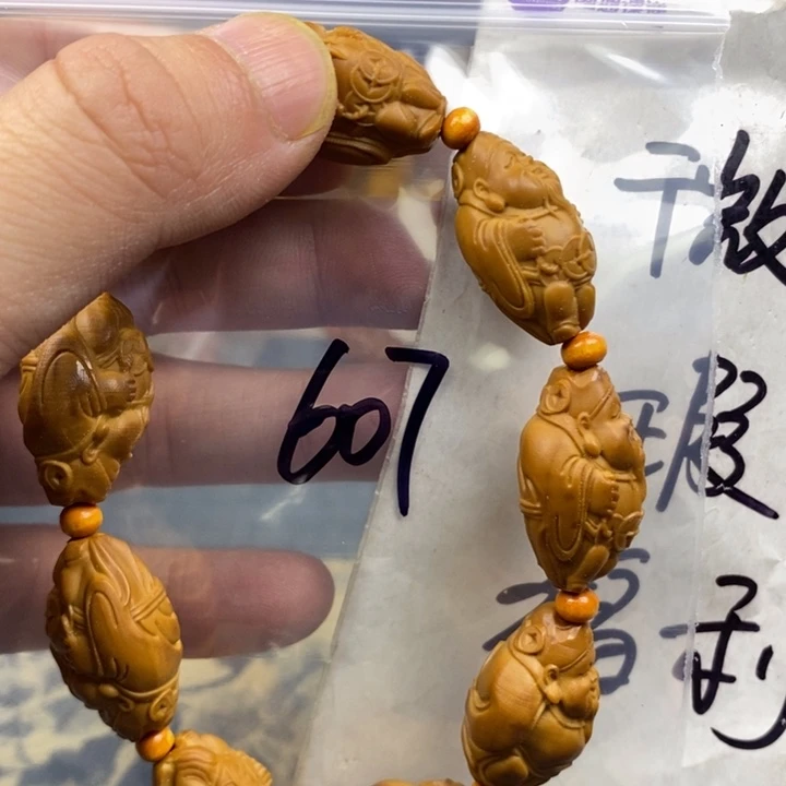 橄榄核手串/手链橄榄核雕工艺手串