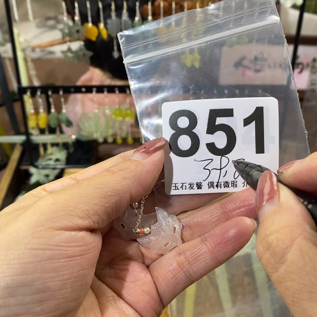 蛇纹石玉玉簪未镶嵌?****个