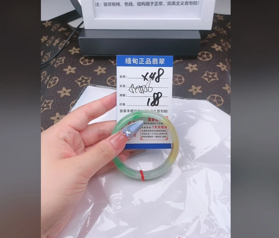 X48【正品 缅甸翡翠】实物以直播间为准微色差