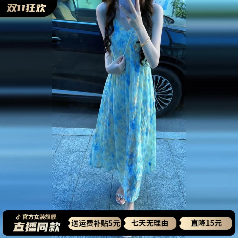 夏天巨好看蓝色碎花吊带连衣裙子女夏季2025新款海边度假绝美长裙