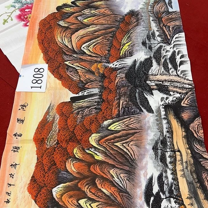 国画纯手绘纯手工新年快乐