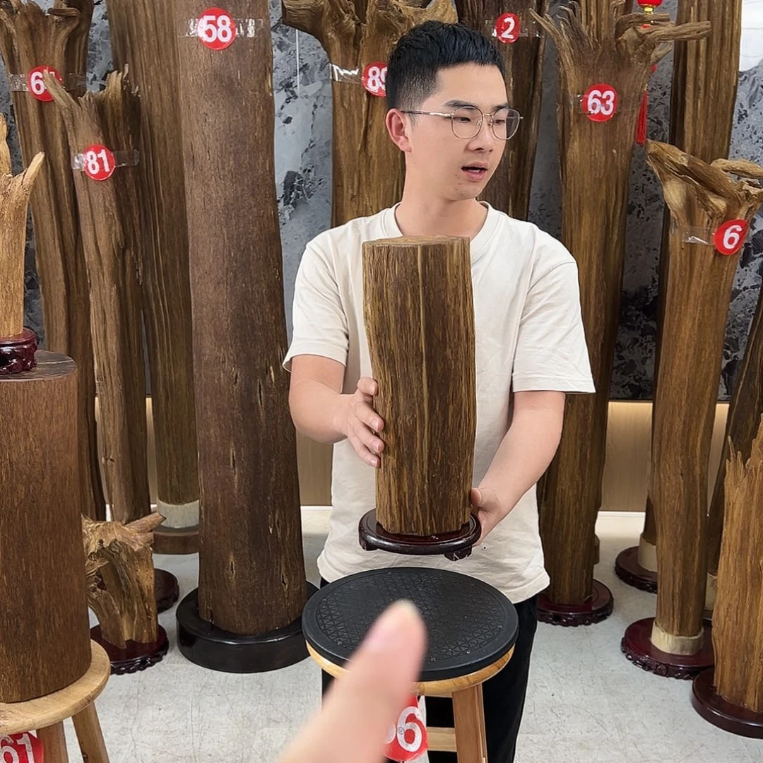 沉香沉香碎屑天然沉香