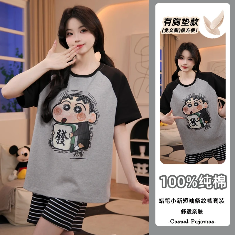 新款爆款带胸垫可外出款夏季短袖短裤纯棉睡衣女士宽松家居服套装